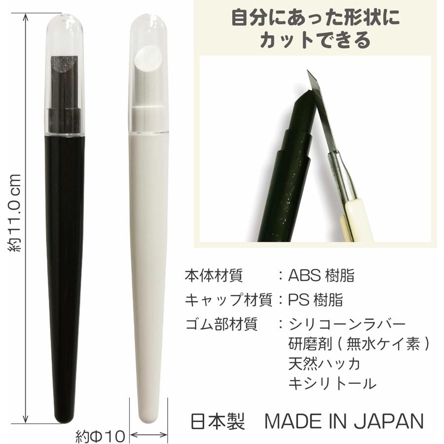 日本製 歯 白く 美しく NEW デンタルイレーサー 着色 自宅 セルフ