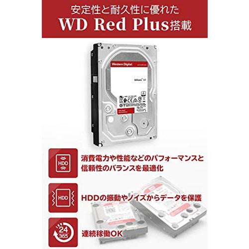 ロジテック 外付け HDD 信頼性の高い WD Red plus 採用 搭載 2TB   Win/Mac / PS4 / PS5 / テレビ録画｜free-store78｜02