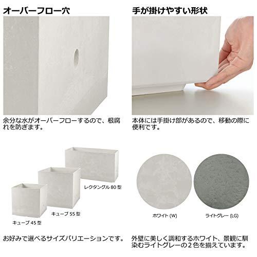 リッチェル 大型プランター 陶器風 ホワイト 45×45×45cm ラヴィーレWS キューブ 45型 底面給水機能付き 709002 ホワイト