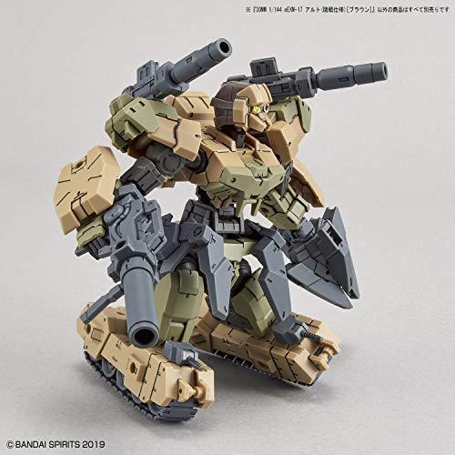 30MM eEXM-17 アルト(陸戦仕様) ブラウン  1/144スケール 色分け済みプラモデル｜free-store78｜11