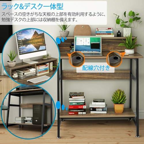 【数量限定】DEWEL パソコンデスク 机 テレワーク用 モニタースタンド付き DEWEL パソコンデスク 机 テレワーク用 モニタースタンド付き 幅80cm