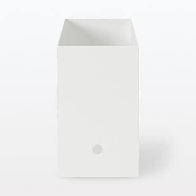  MUJI 無印良品 ポリプロピレンファイルボックス・スタンダードタイプ・ワイド・A4用 ホワイトグレー 約幅15×奥行32×高さ24cm Illustration 