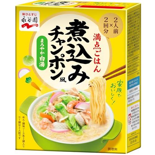 Nagatanien 永谷園 煮込みチャンポン風 まろやか白湯 286g : FREE
