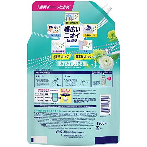 【新品】超消臭 1WEEK 柔軟剤フレッシュグリーン詰替 1900mL×6 レノア 超消臭1WEEK 柔軟剤 フレッシュグリーン 詰め替え 大容量