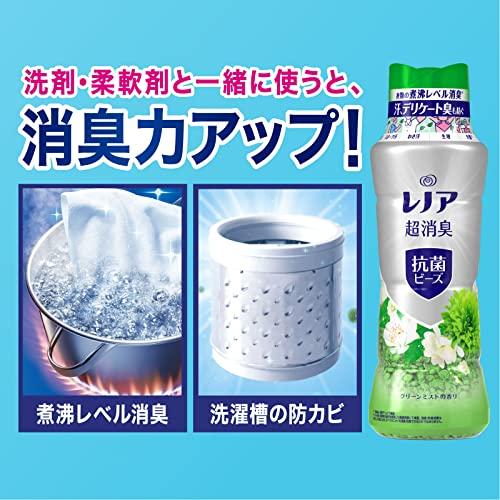 レノア 超消臭1WEEK 柔軟剤 フレッシュグリーン 詰め替え 大容量