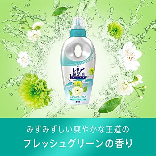 レノア 超消臭1WEEK 柔軟剤 フレッシュグリーン 詰め替え 大容量