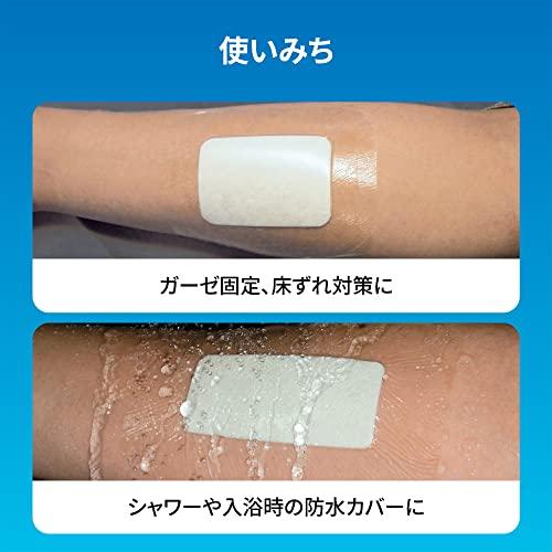 ソルベンタム 防水フィルム ドレッシング 皮膚 被膜 保護 テガダーム