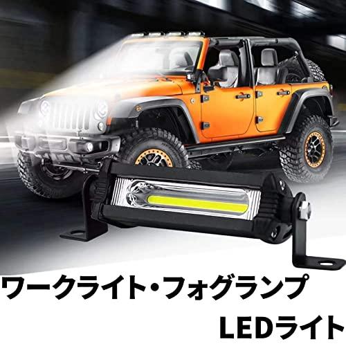 TIGRE BLANC 4インチ LED ワークライト 18W 汎用 ライトバー 作業灯 フォグランプ デイライト 四駆 12V 24V 10.｜free-store78｜02