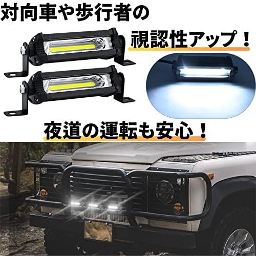 TIGRE BLANC 4インチ LED ワークライト 18W 汎用 ライトバー 作業灯 フォグランプ デイライト 四駆 12V 24V 10.｜free-store78｜03