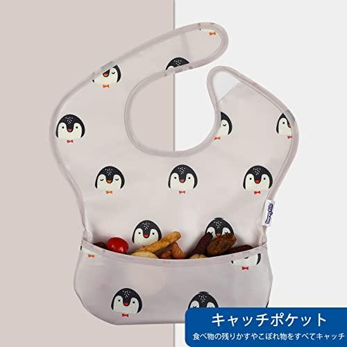 GLLQUEN BABY 離乳食エプロン 保育園エプロン 5点セット ベビー 子供