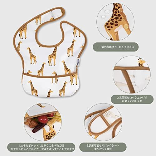 GLLQUEN BABY 離乳食エプロン 保育園エプロン 5点セット ベビー 子供