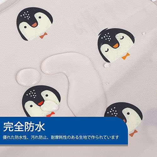 GLLQUEN BABY 離乳食エプロン 保育園エプロン 5点セット ベビー 子供