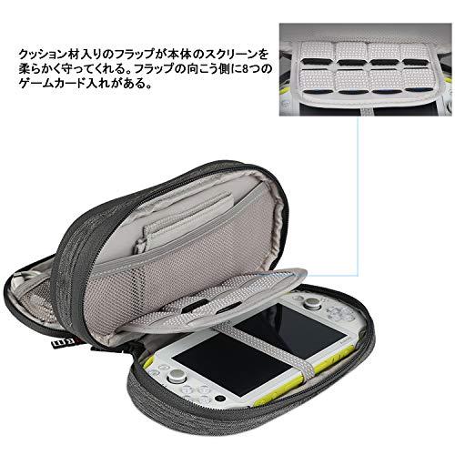 BUBM PlayStation Vita収納ケース PS Vita及び周辺機器対応 旅行用 ホームストレージ グレー｜free-store78｜02