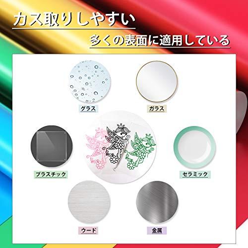 YRYM HT カッティングシート30*300cm 白 艶あり ステッカーシート 屋内