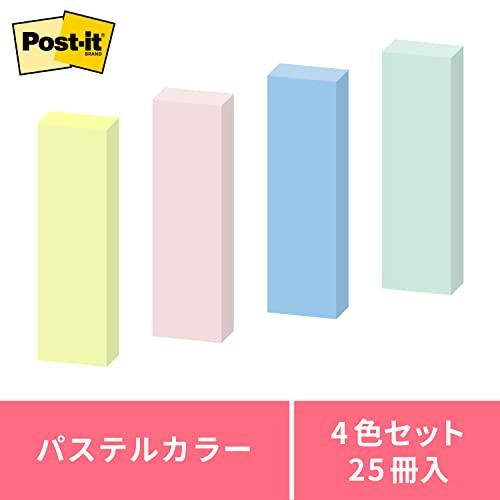 スリーエム(3M)ポストイット 付箋 見出し パステルカラー 50×15mm 100枚×25冊 7001-K｜free-store78｜06