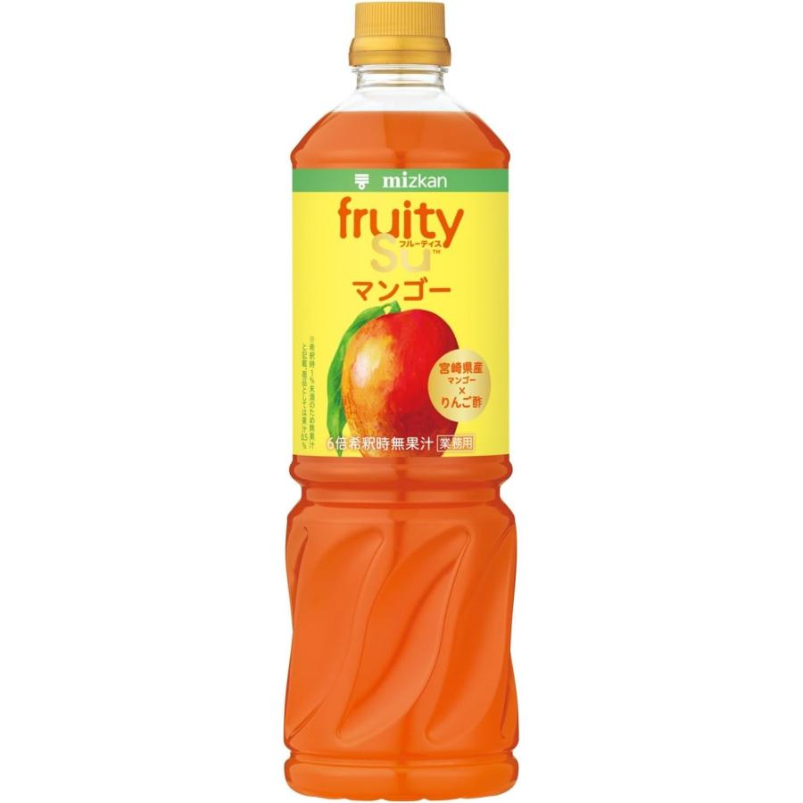 ミツカン 業務用 フルーティス りんご酢 マンゴー 1000ml (6倍濃縮