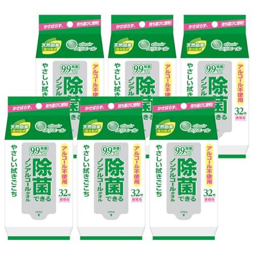エリエール 除菌できるノンアルコールタオル 携帯用 192枚（32枚×6パック）ウェットティッシュ まとめ買い