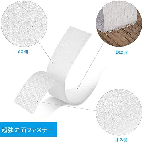 強力マジック付きテープ 2本セット オスメスセット 各2cm×5m マジック