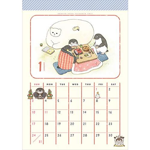 コウペンちゃんカレンダー2021 ( カレンダー )｜free-store78｜02