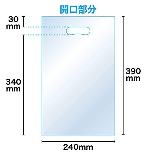 手提げ袋のワークアップ  A4大きめサイズ  50ミクロン厚 小判抜き透明手提げ袋 240x390mm 破れにくいCPP  100枚｜free-store78｜02