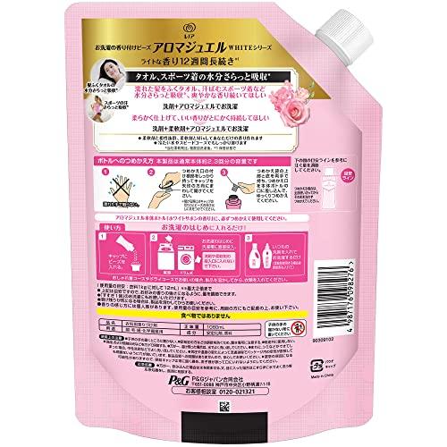 レノア ハピネス アロマジュエル 香り付け専用ビーズ ホワイトサボン 詰め替え 特大 1080mL｜free-store78｜03