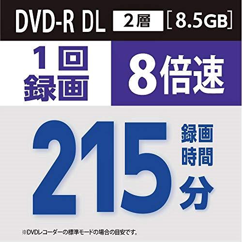 ビクター Victor 1回録画用 DVD-R DL CPRM 215分 5枚 片面2層 2-8倍速