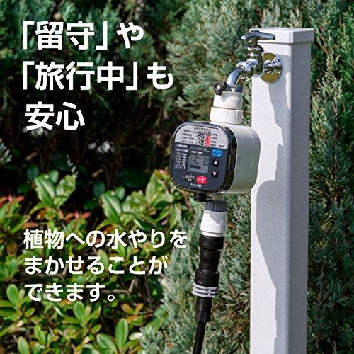 タカギ(takagi) 散水タイマー 自動水やり かんたん水やりタイマースタンダード(SK) 自動散水機 タイマー予約 GTA111SK｜free-store78｜03