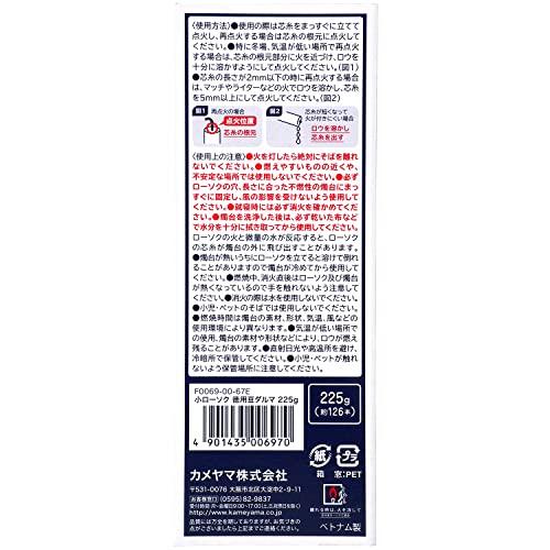 カメヤマ ローソク 徳用豆ダルマ 225G 小ローソク 約19分｜free-store78｜03