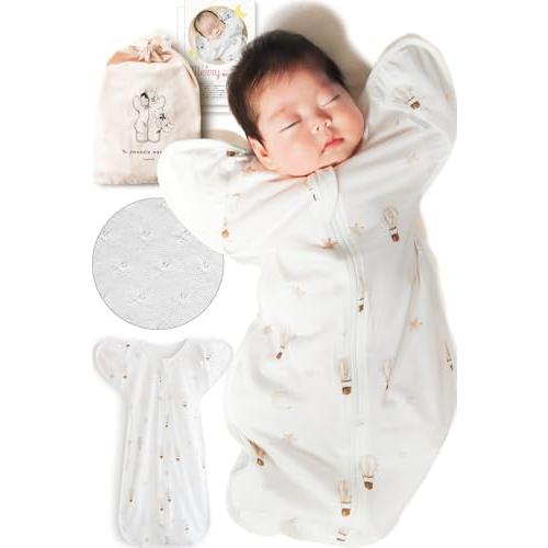 バンブーメッシュでサラサラ持続 スワドル おくるみ 夏用 新生児 手が出せる 抗菌消臭+ ムレにくい 軽量設計 バンブー メッシュ コペルタ ベ の商品画像