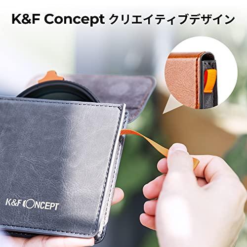 大阪の販売店 K&F Concept 67mm 可変NDフィルター ND2-ND400 日本製AGC光学ガラス HD超解像力 低い反射率 360°無段階調節可