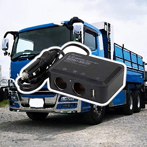 メルテック(meltec) 車載用 DCDCコンバーター デコデコ 2way(USB&