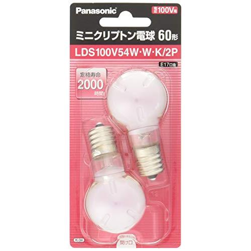National LDS100V54W・W・K/2P パナソニック ミニクリプトン電球 100V 60W形(54W) E17口金 35mm径