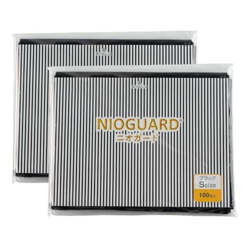シボローカ　2袋セット NIOGUARD ニオガード Sサイズ 100枚入 (ブラック/2個セット200枚
