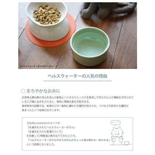 オーカッツ ヘルスウォーターボウルＬ |  | 02
