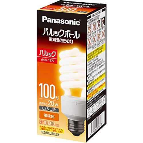 パナソニック 電球形蛍光灯 パルックボール 口金直径26mm 電球 100形
