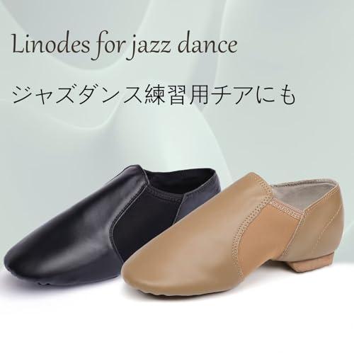 Linodes ジャズシューズ ダンスシューズ 子供 女性 ダンス ジャズ