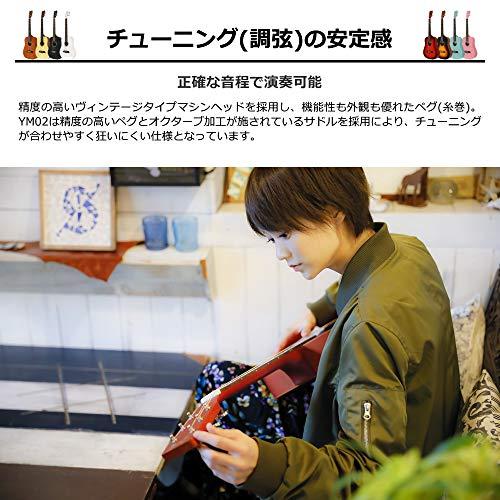 S.Yairi ヤイリ ミニアコースティックギター (ミニギター) Compact Acoustic Series YM-02/CS チェリーサ｜free-store78｜06