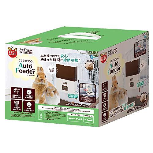 ミニマルランド うさぎの安心オートフィーダー ミニマルランド うさぎの安心オートフィーダー : FREE-Store - 通販