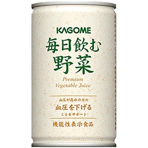 カゴメ 毎日飲む野菜 (20) : FREE-Store - 通販 - Yahoo!ショッピング