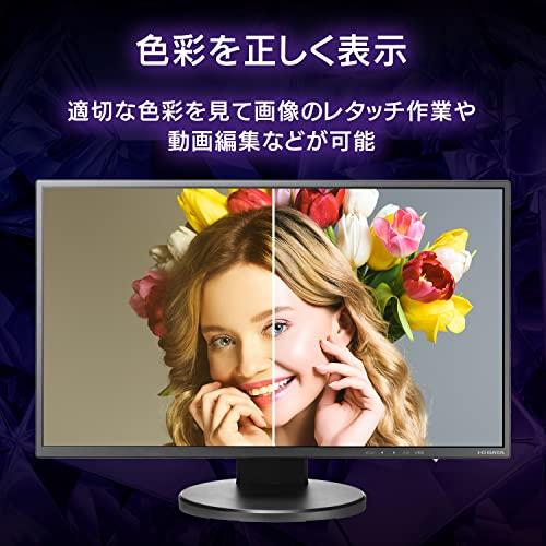 アイ・オー・データ IODATA キャリブレーションセンサー PhotoCrysta Pro powered by X-Rite 日本メーカー｜free-store78｜03