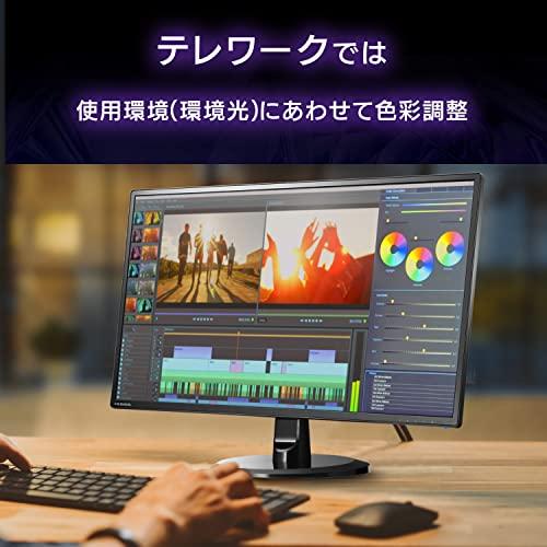 アイ・オー・データ IODATA キャリブレーションセンサー PhotoCrysta Pro powered by X-Rite 日本メーカー｜free-store78｜08