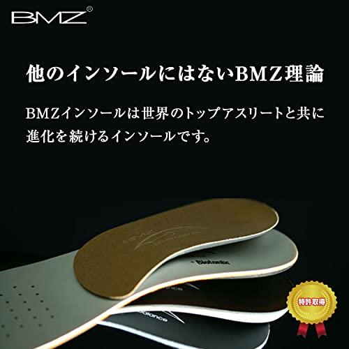 BMZ 機能性インソール アシトレ(ブラック 25.0-26.5) 中敷き 立ち仕事 衝撃吸収 AT-T448｜free-store78｜03