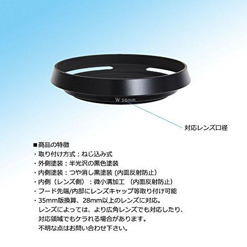 F-Foto 62mm クラシックメタルレンズフード ブラック スリム&ワイド (広角  薄型  日本の企業) HW62B｜free-store78｜05