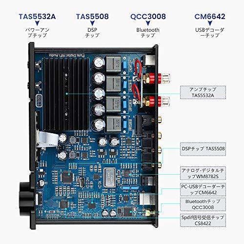 AIYIMA Bluetooth5.0 サウンドアンプ 120W×2 HIFI 2.1チャネル AIYIMA Bluetooth5.0 サウンドアンプ 120W×2 HIFI 2.1チャネル