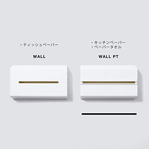 ideaco(イデアコ) どんな壁にも貼れる ペーパー タオル / ティッシュ ホルダー ホワイト WALL PT (ウォールピーティー)｜free-store78｜02