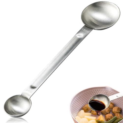 コモライフ ダブル計量スプーン (大さじ・小さじ) 5・15cc ステンレス