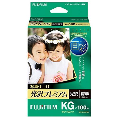 (未使用･未開封品)　FUJIFILM 写真用紙 画彩 光沢 厚手 KG 100枚 WPKG100PRM og8985z 711Rl5t34QS._AC_SY200_QL15_.jpg