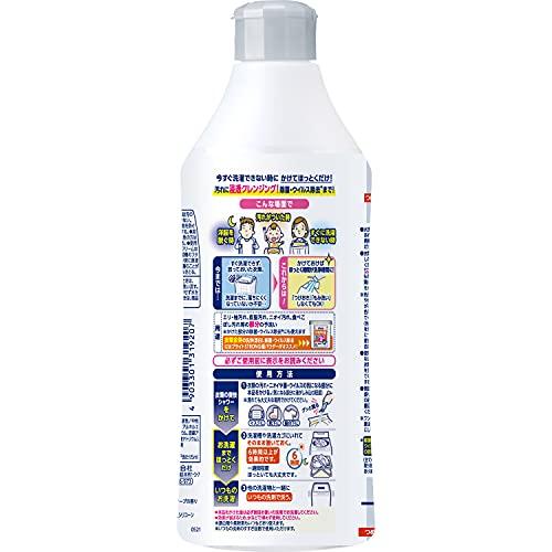 新品】ブライト ストロング 爽快シャワー 部分用洗濯洗剤 5本組み