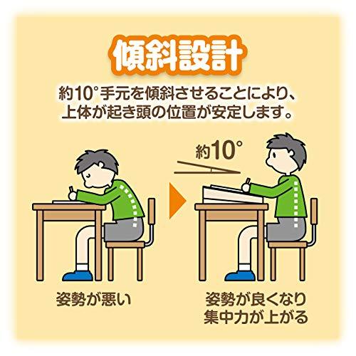 アスカ どこでも学習台 勉強台 DSK01 収納あり 持ち運び可 傾斜10°で