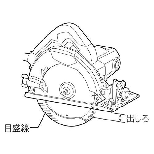 マキタ(Makita) 電気マルノコ 190mm M585｜free-store78｜04